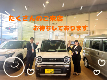 沢山のご来店お待ちしております！！